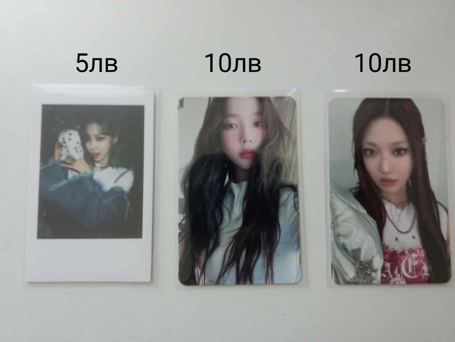 Kpop Албуми Aespa, Twice + фотокартички