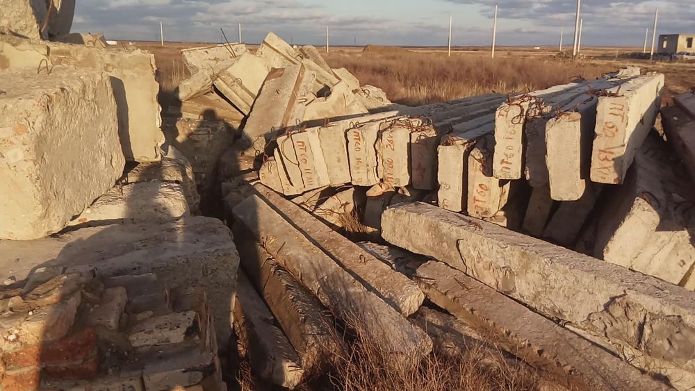 Продаю строй материалы.