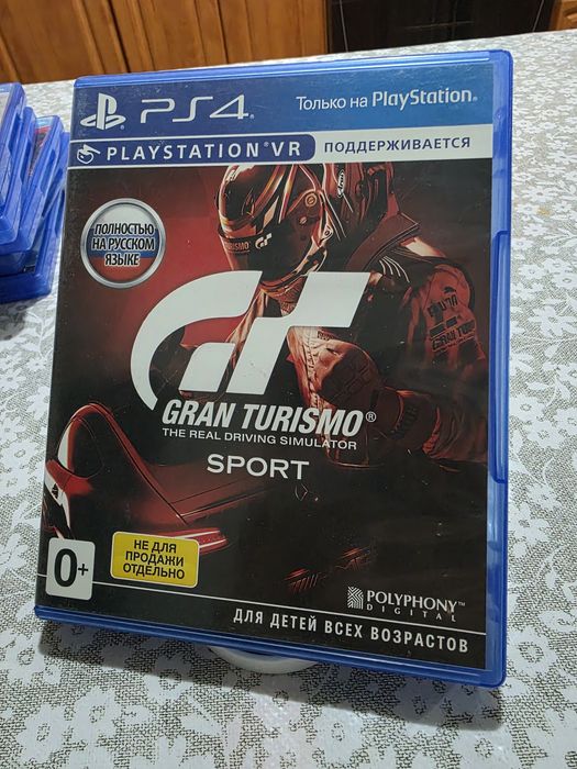 Продажа игр Ps4-Ps5