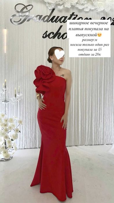 Разгружаю свой гардероб, Все вещи в отличном состоянии.