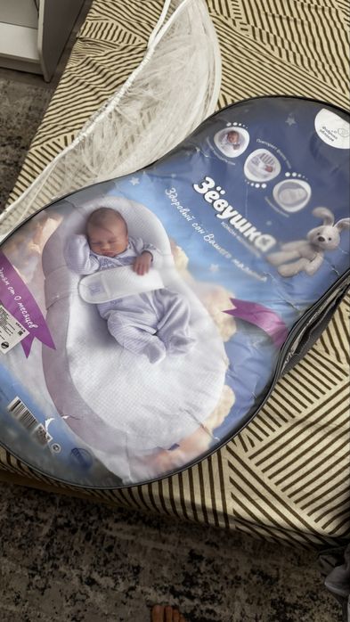 Кровать манеж Maribel