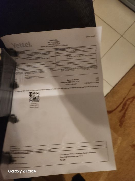 Продавам часовник нов Huawei GT 6