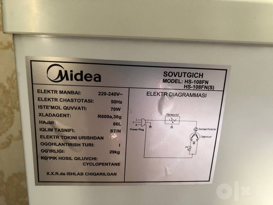 Морозильник Midea 86л — в хорошем состоянии