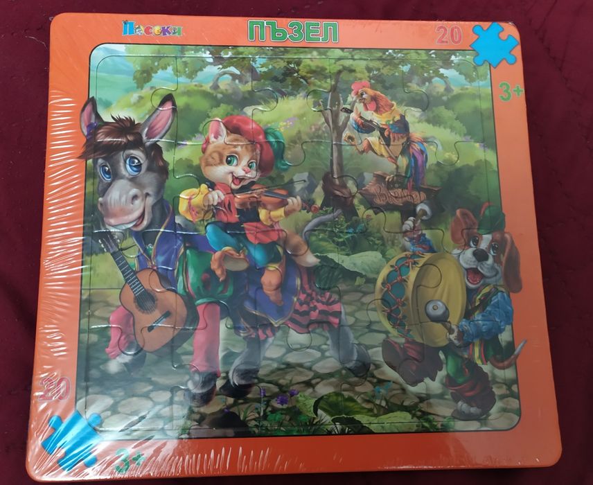 Детски занимателни пъзели