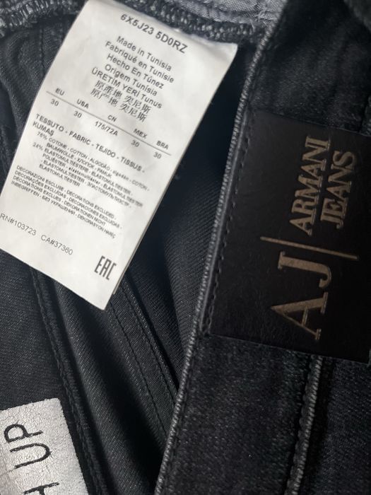 Armani Jeans Women’s Lily Fit Push Up Denim masura 30
