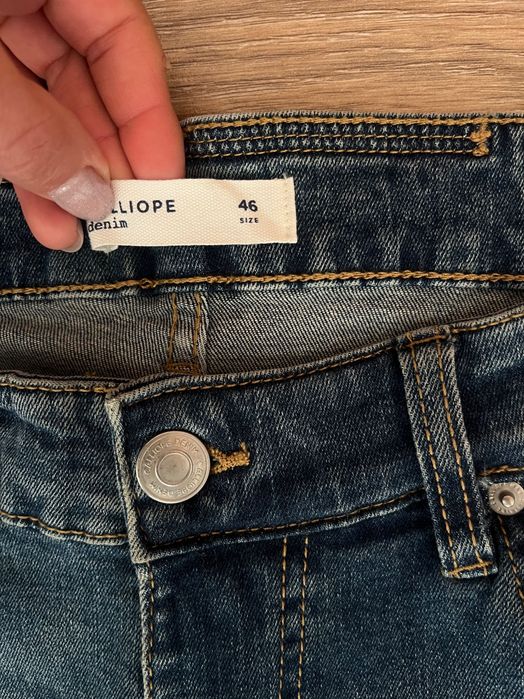 Мъжки дънки Calliope