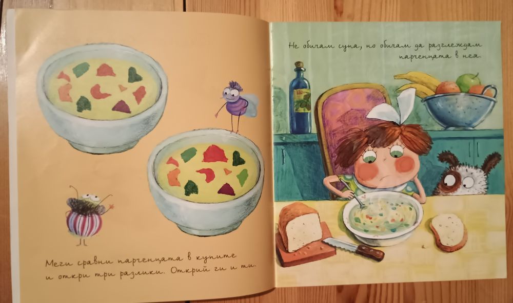 Лот книжки за 10 евро