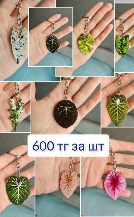 Магнит на холодильник