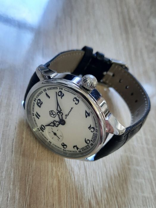 Наручные часы-Молния