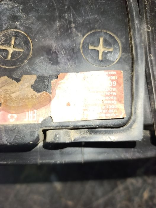 Аккумулятор 12V 100 дік