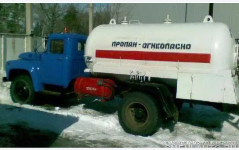 Доставка заправка газа