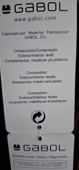 Баскетболна раница