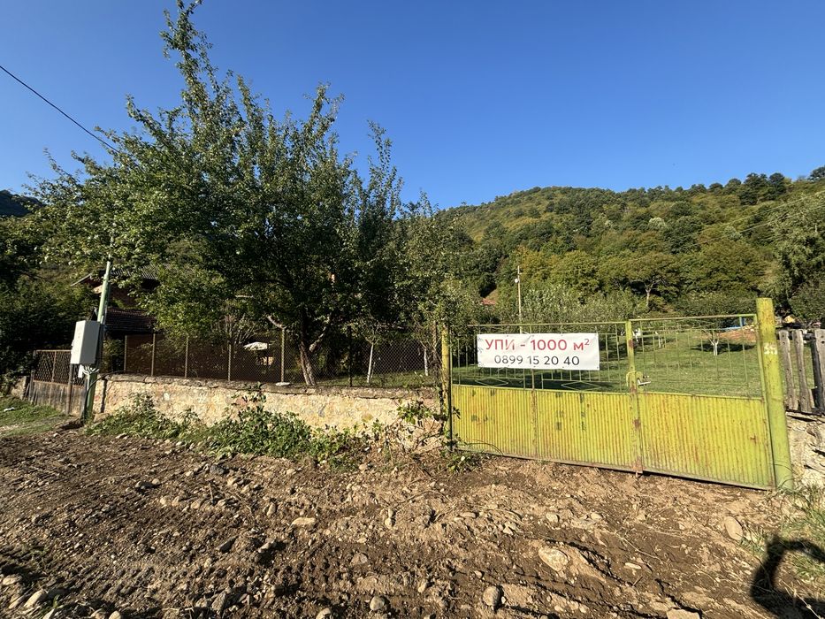 Продава се Парцел в Тетевен - 1000 кв.м за 35 €/кв.м - Снимка #4