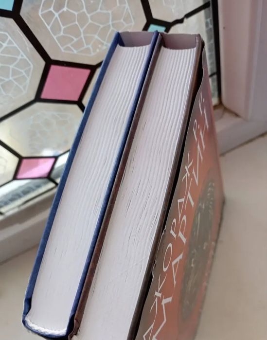 Продаются книги Дом Дракона