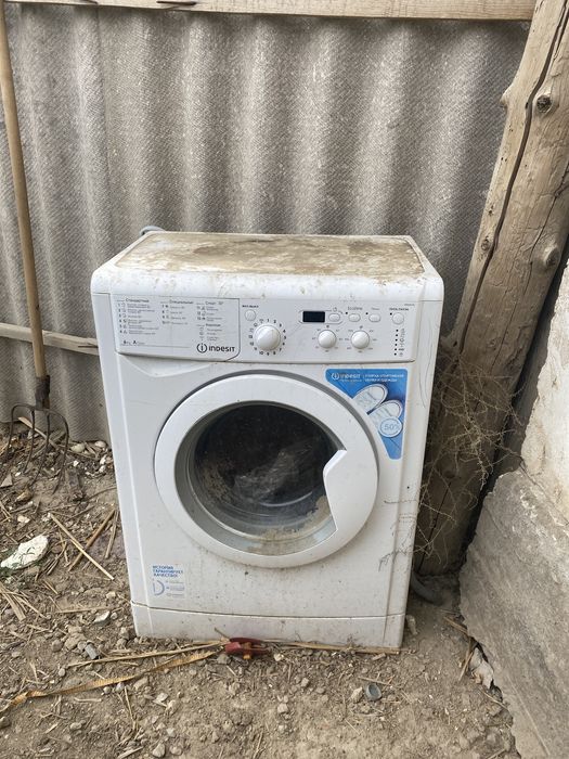 Техника  для дома