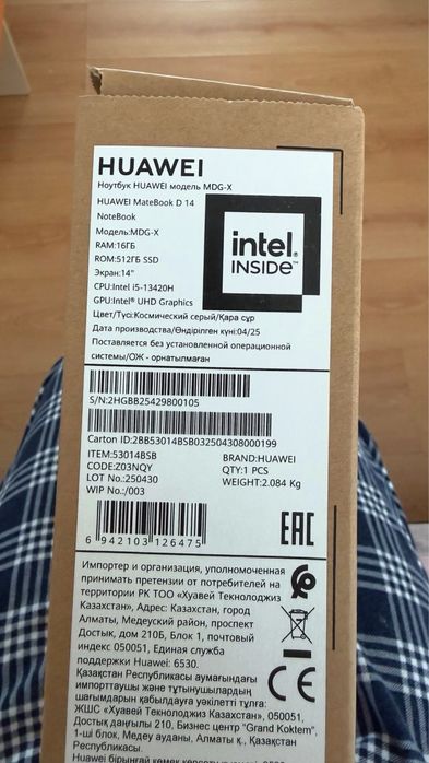 Ноутбук Huawei модель MDG-X