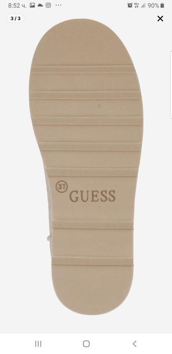 Боти Guess 40 номер