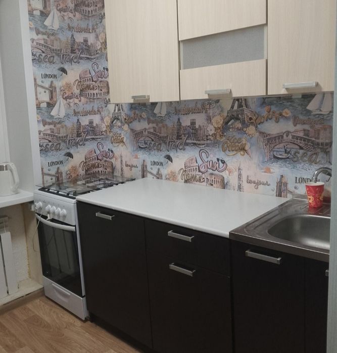 Сдам 1 комнатную квартиру