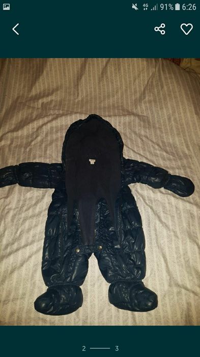 Отдам не дорога  для малышей