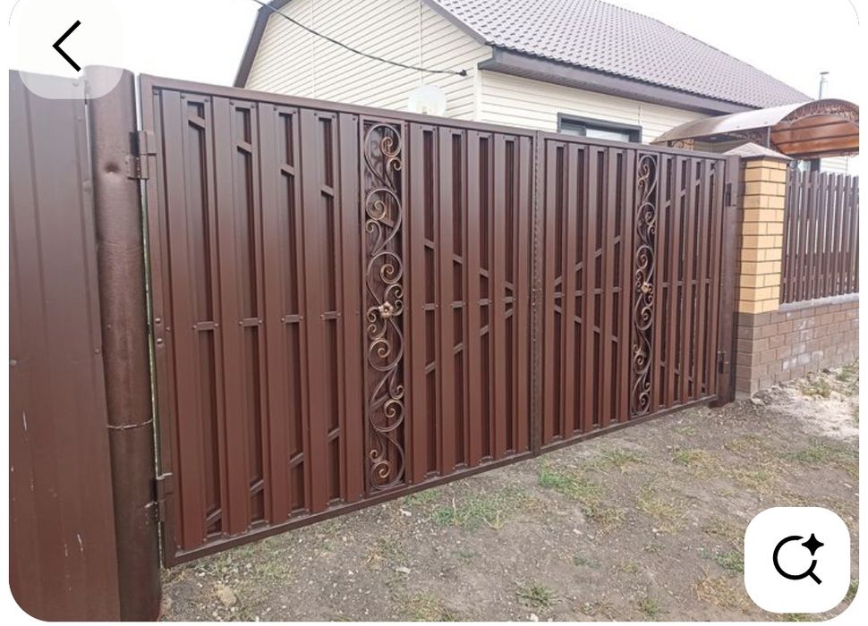 Сварочные услуги