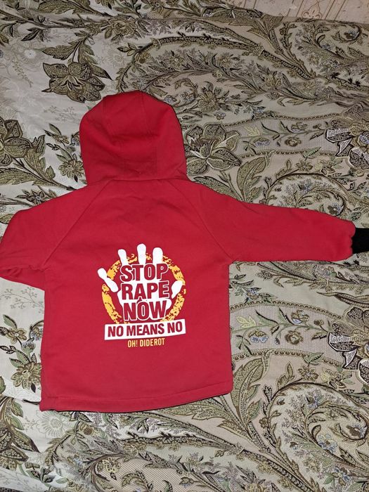 Куртка на мальчика