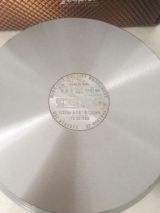 Zepter (Цептер) кастрюля-оригинал!!!