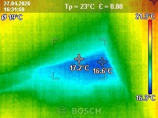 Тепловизор в Астане. Сантехмонтаж .