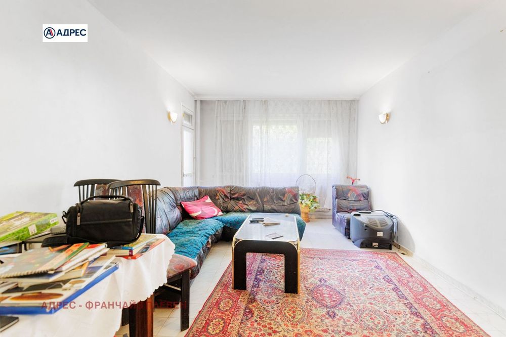 Продава се Тристаен апартамент в Плевен, Идеален център - 85 кв.м за 1471 €/кв.м - Снимка #1