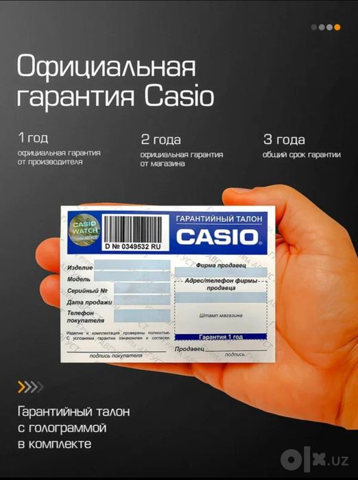 Casio GBA-900-1A faqat zakaz