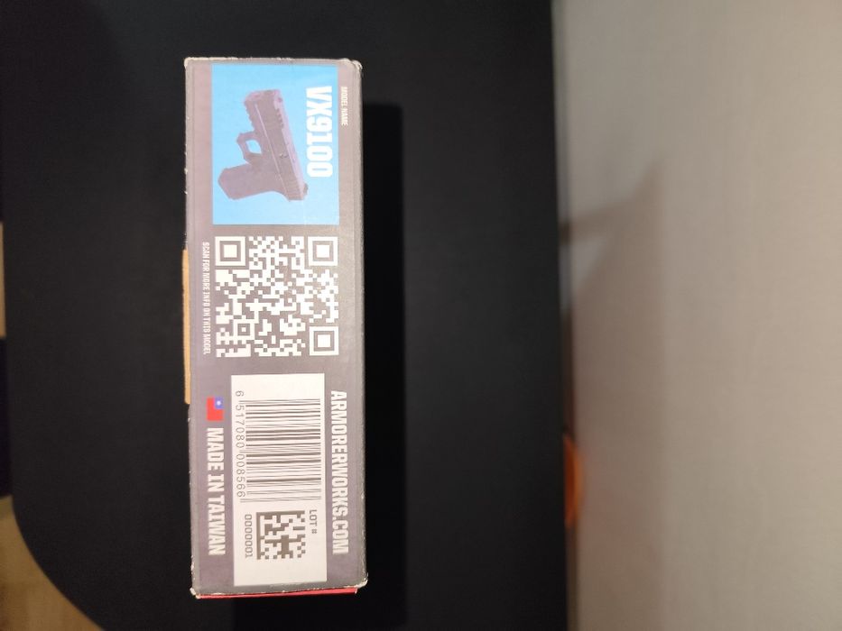 ПРОДАВАМ! Airsoft оборудване!