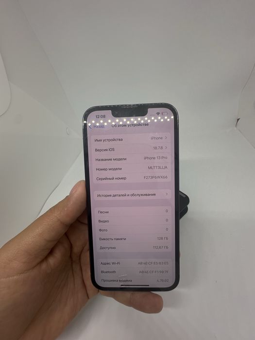 Ip 13pro 128gb 73% Blue Pintel.kz