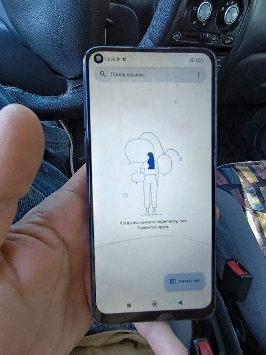 Redmi note 9 4/128