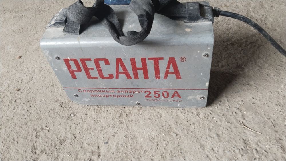 Ресанта 250 А срочна прадаю