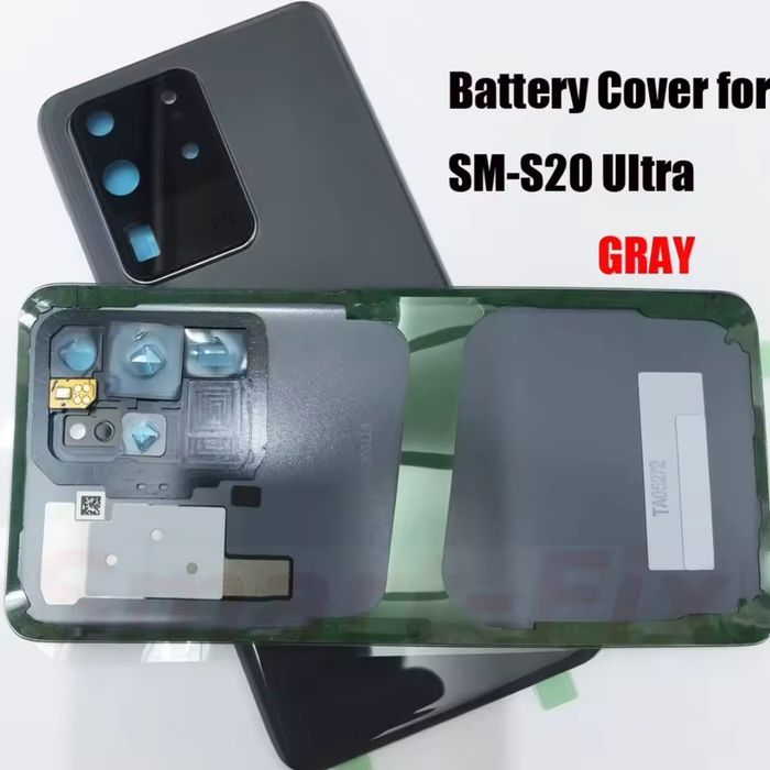 Samsung Galaxy S20 Ultra заден капак