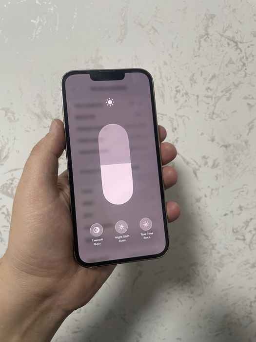 Айфон 13 про 128 гб