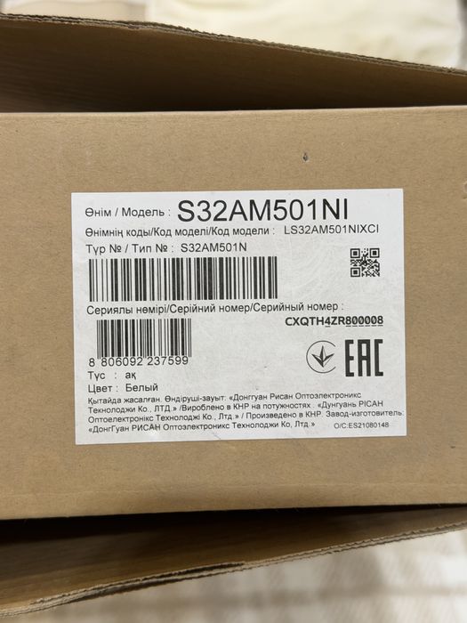 Smart monitor Samsung