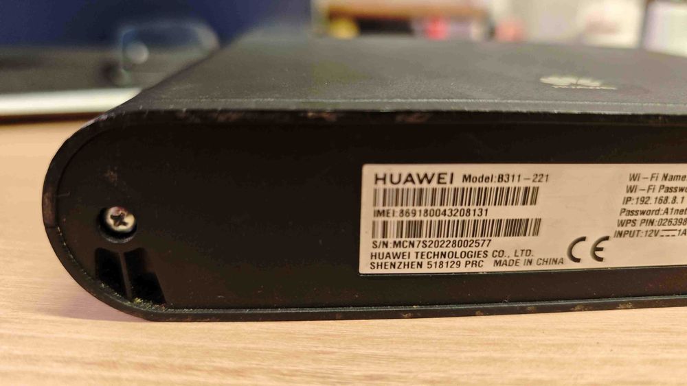 Huawei B311 рутер