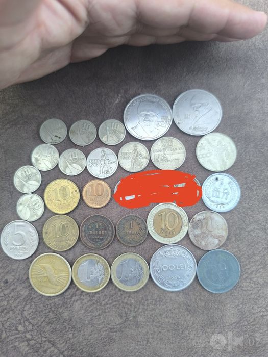 Продаю монеты ссср