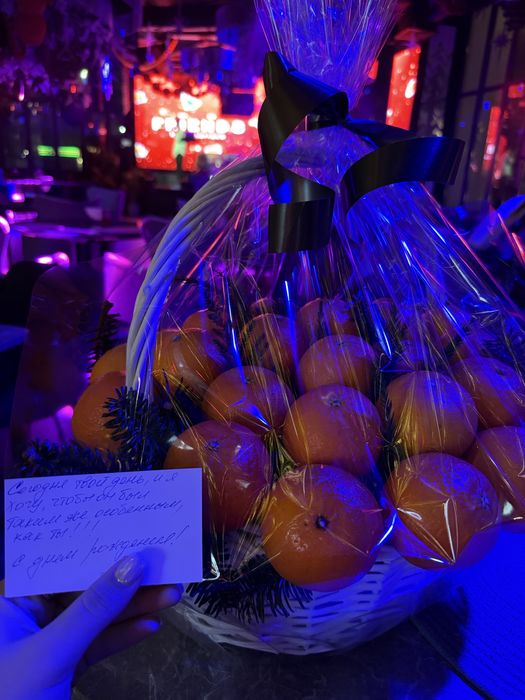 Мандарин букет сатылды