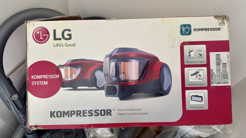 Пылесос LG сатылады!!!