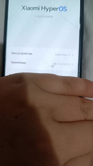 Redmi not 11 предлогается на обмен телефонов айфон.