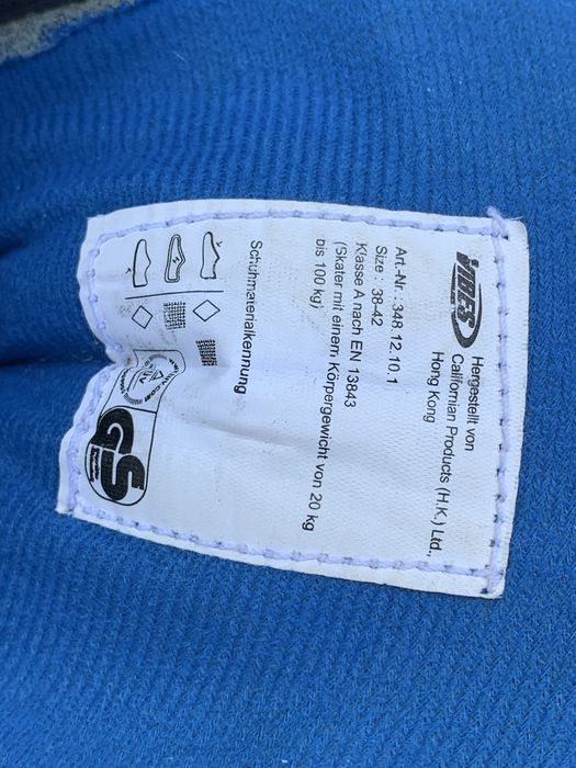 Ролери, наколенки и подлакатници