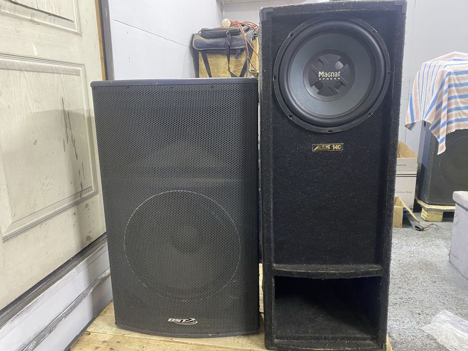 Vand Boxe/Sistem audio, Pretul este negociabil