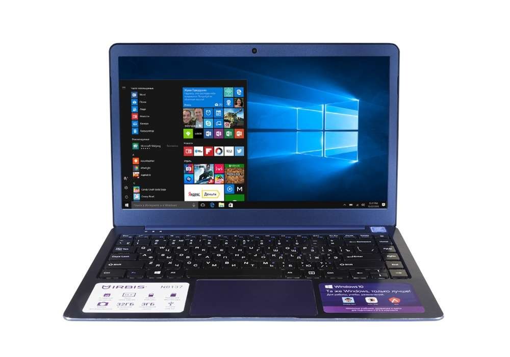 Продам ноутбук IRBIS NB13