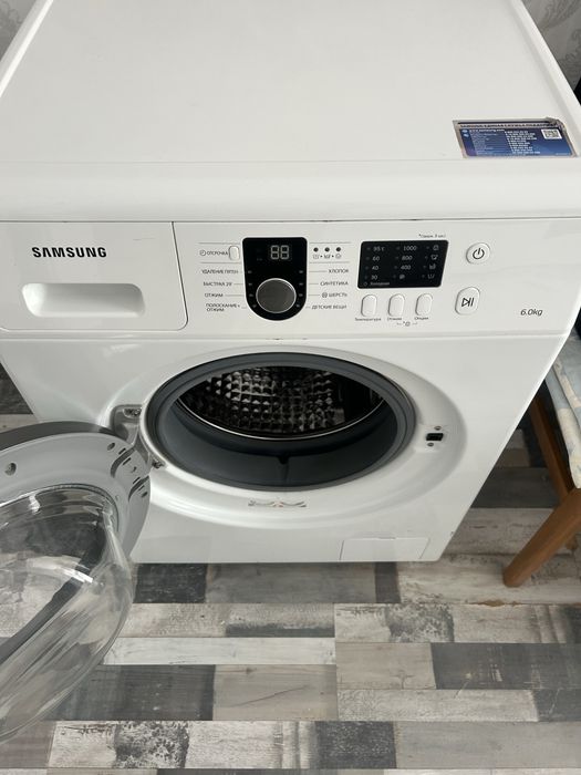 Стиральная машина