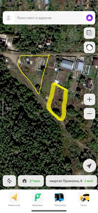 Продам дом район Кирпичный