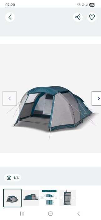 Cort 4 persoane dechatlon