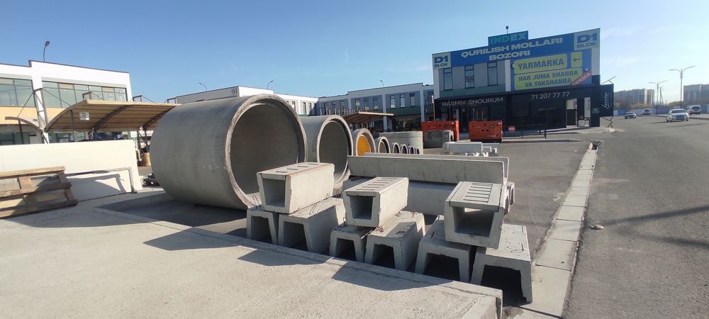 Металлопрокат в Узбекистане