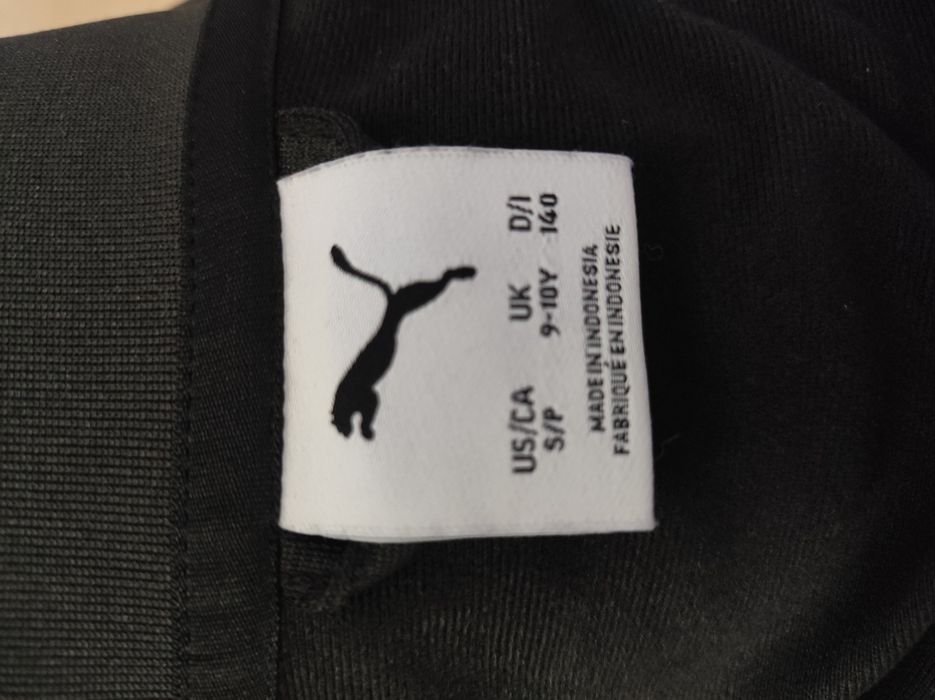 Оригинално детски горнище Puma