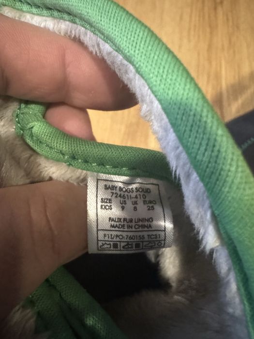 Bogs ботуши боса серия